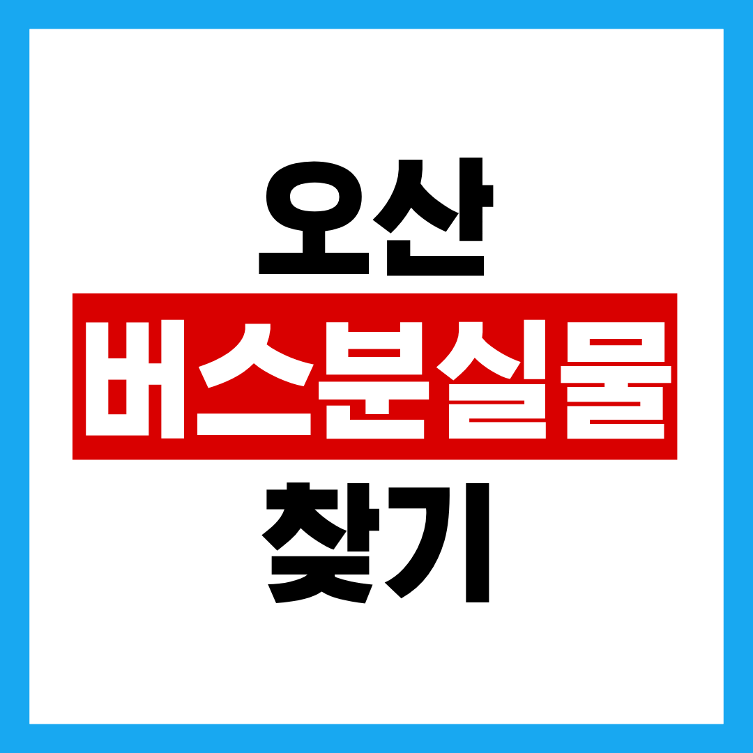 제목을 입력해주세요. (58).png