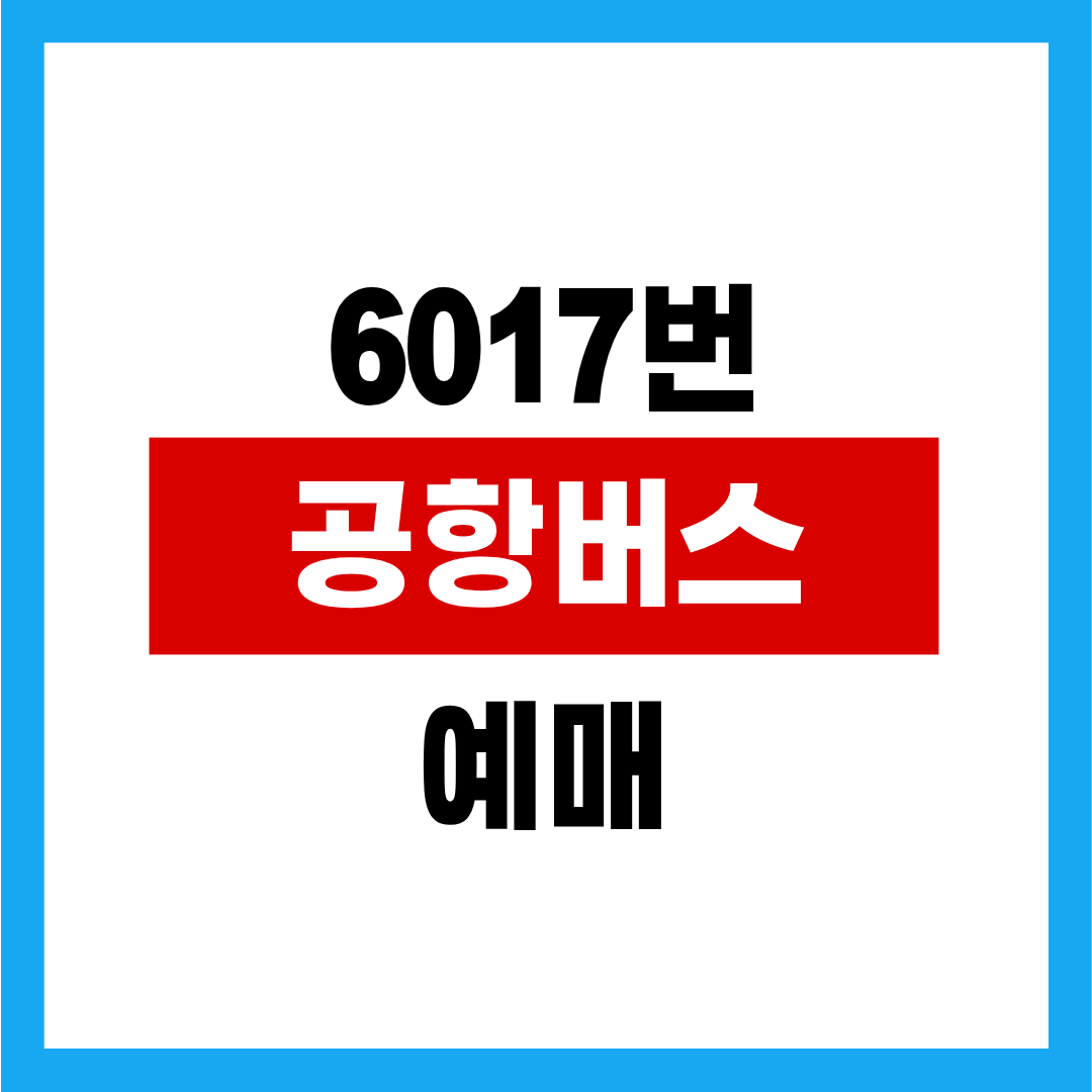 제목을 입력해주세요. - 2025-11-06T142154.454.png