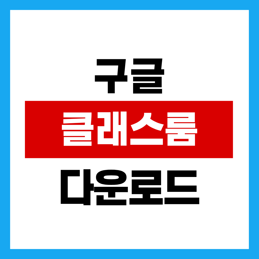 제목을 입력해주세요. - 2025-10-28T133732.902.png