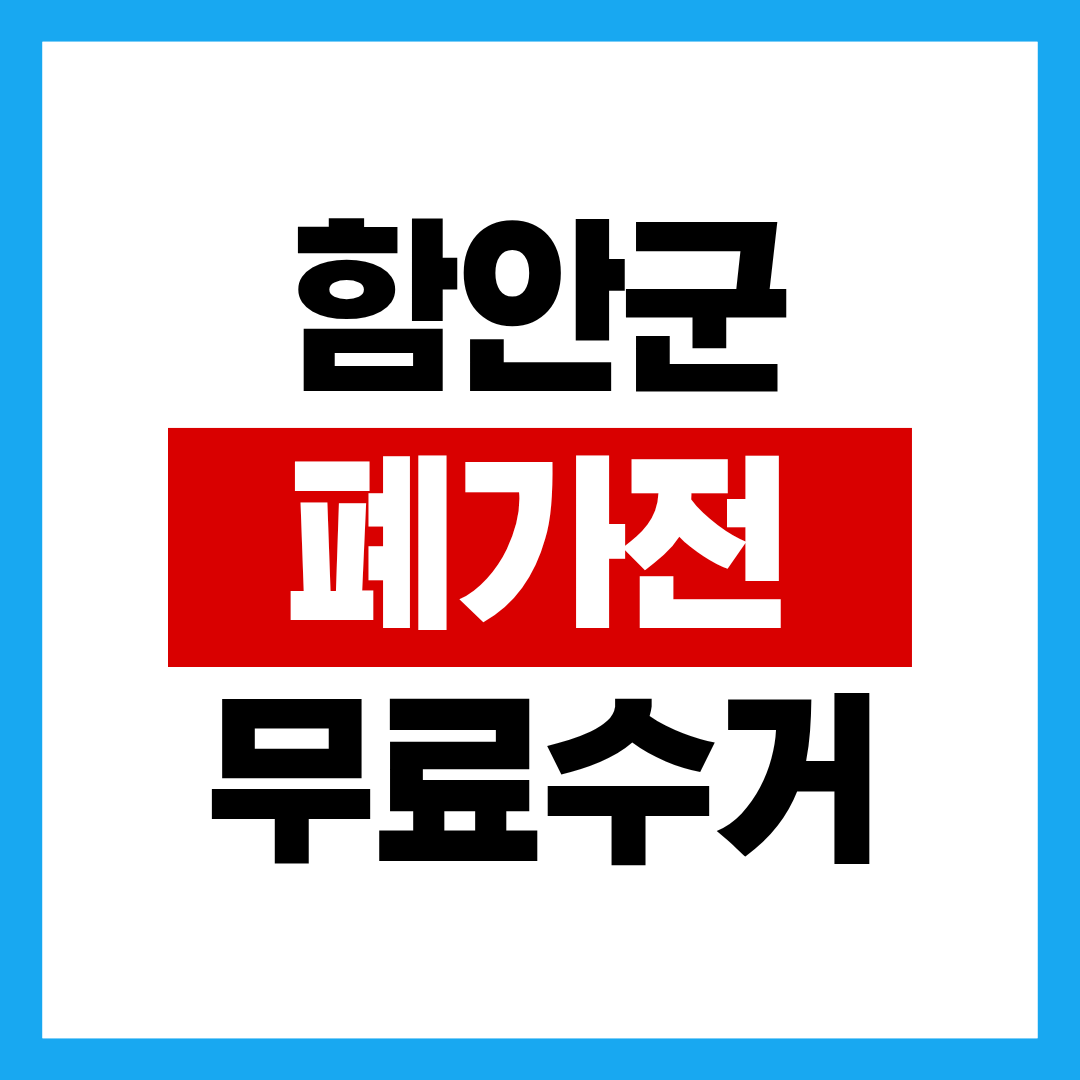 제목을 입력해주세요. (3).png
