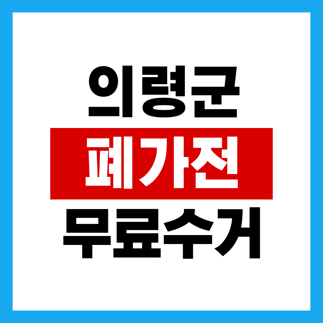 제목을 입력해주세요. (13).png