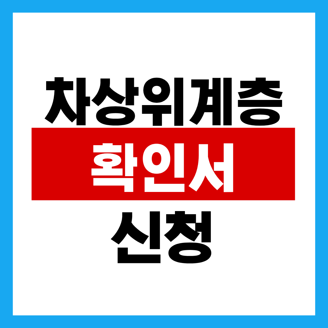 제목을 입력해주세요. - 2025-10-21T131040.338.png