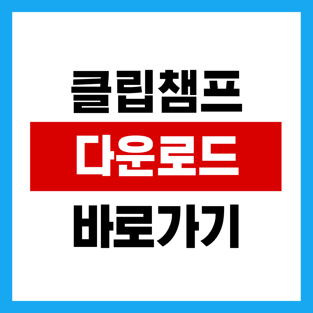 제목을 입력해주세요. - 2025-10-28T140311.257.png
