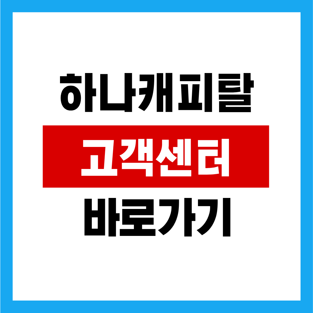 제목을 입력해주세요. (30).png