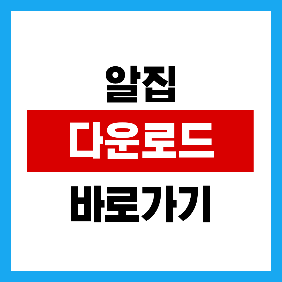 제목을 입력해주세요. - 2025-10-29T225527.986.png