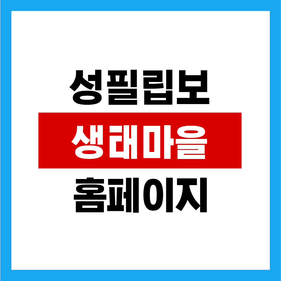 제목을 입력해주세요. (18).png