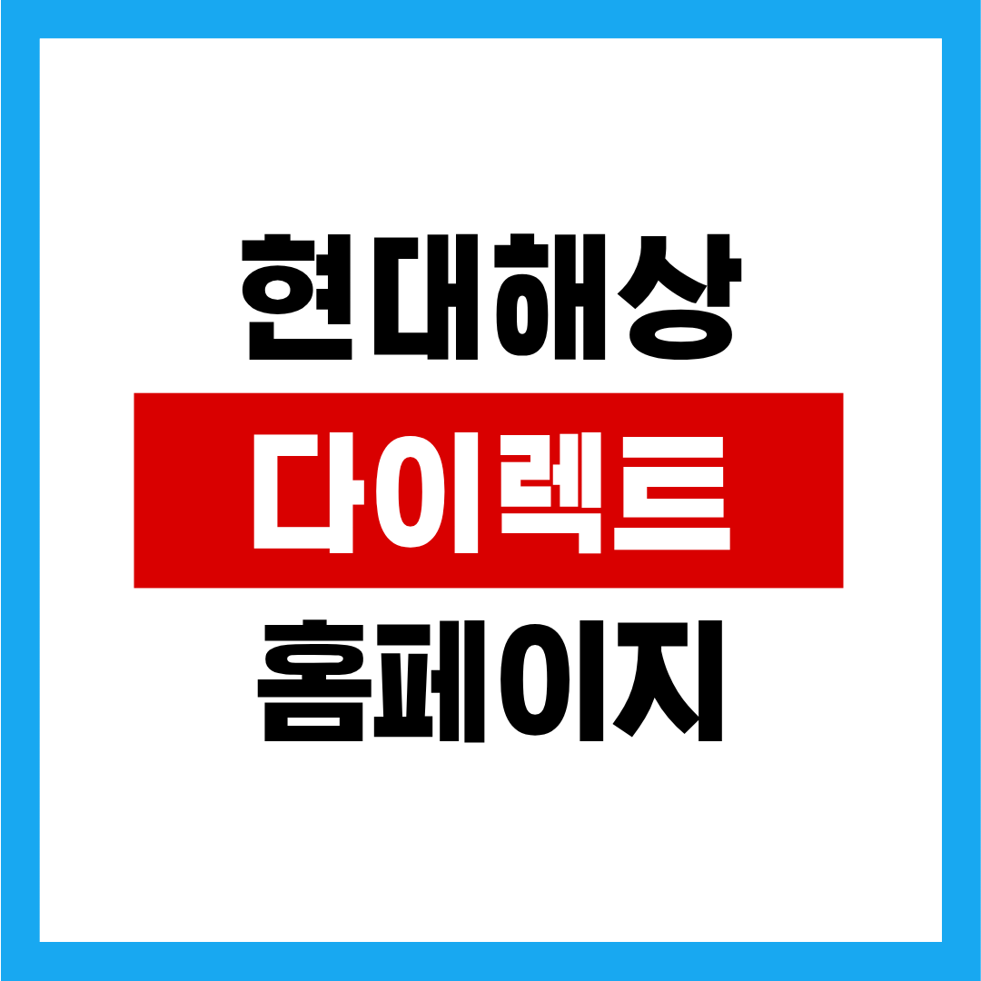 제목을 입력해주세요. - 2026-01-07T121456.289.png