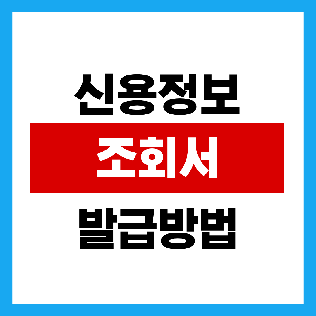 제목을 입력해주세요. - 2025-10-29T233725.521.png