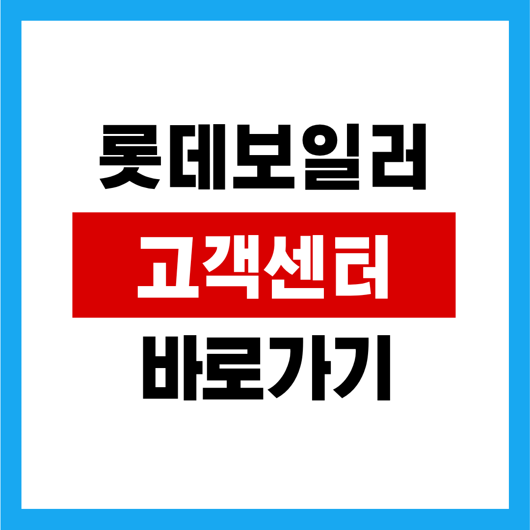 제목을 입력해주세요. (29).png