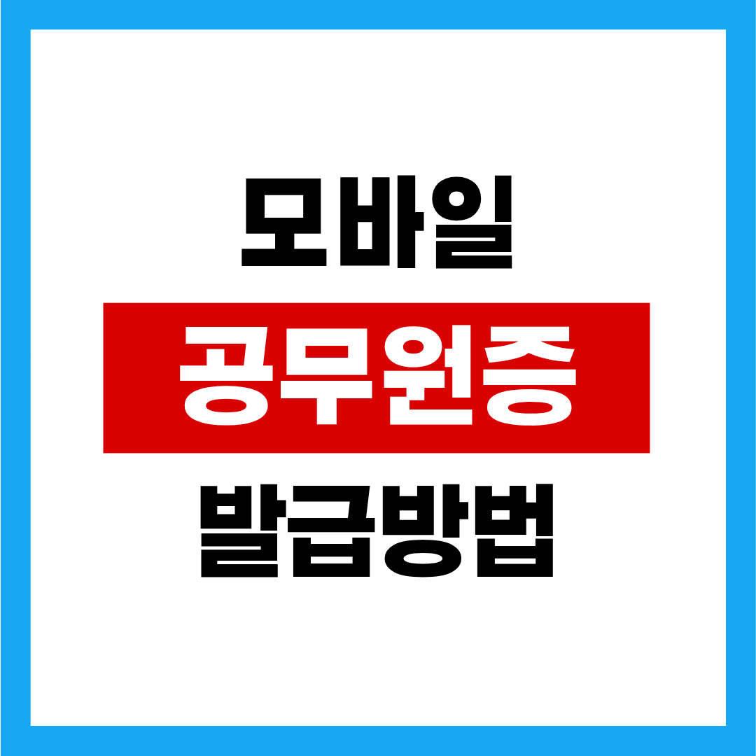 제목을 입력해주세요. - 2025-11-12T184415.185.png
