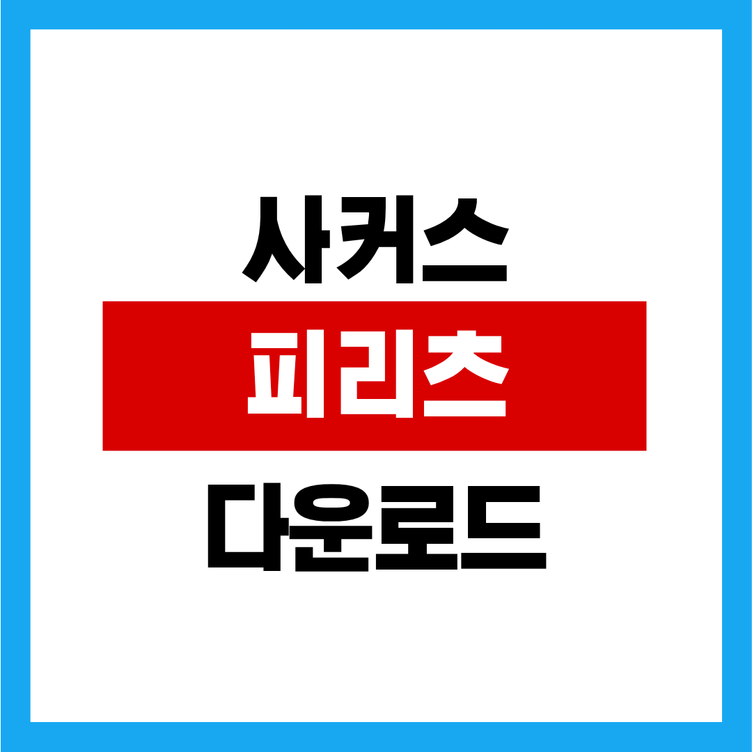 제목을 입력해주세요. - 2025-11-01T190959.493.png