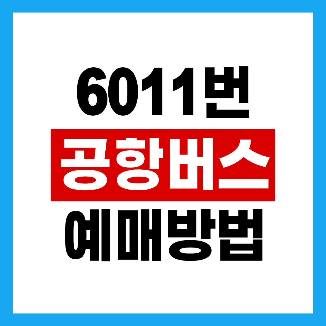 제목을 입력해주세요. (14).png