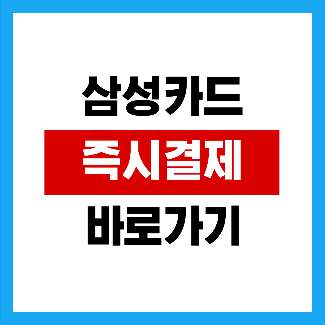 제목을 입력해주세요. - 2025-12-08T024418.781.png