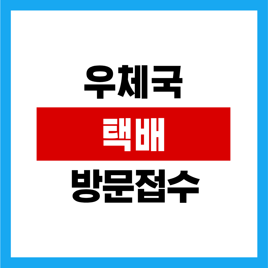 제목을 입력해주세요. - 2025-12-08T025002.086.png