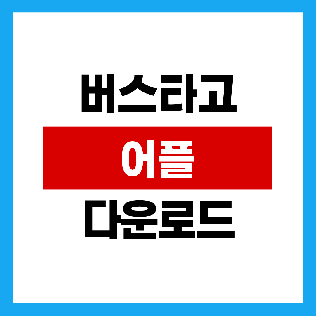 제목을 입력해주세요. (25).png