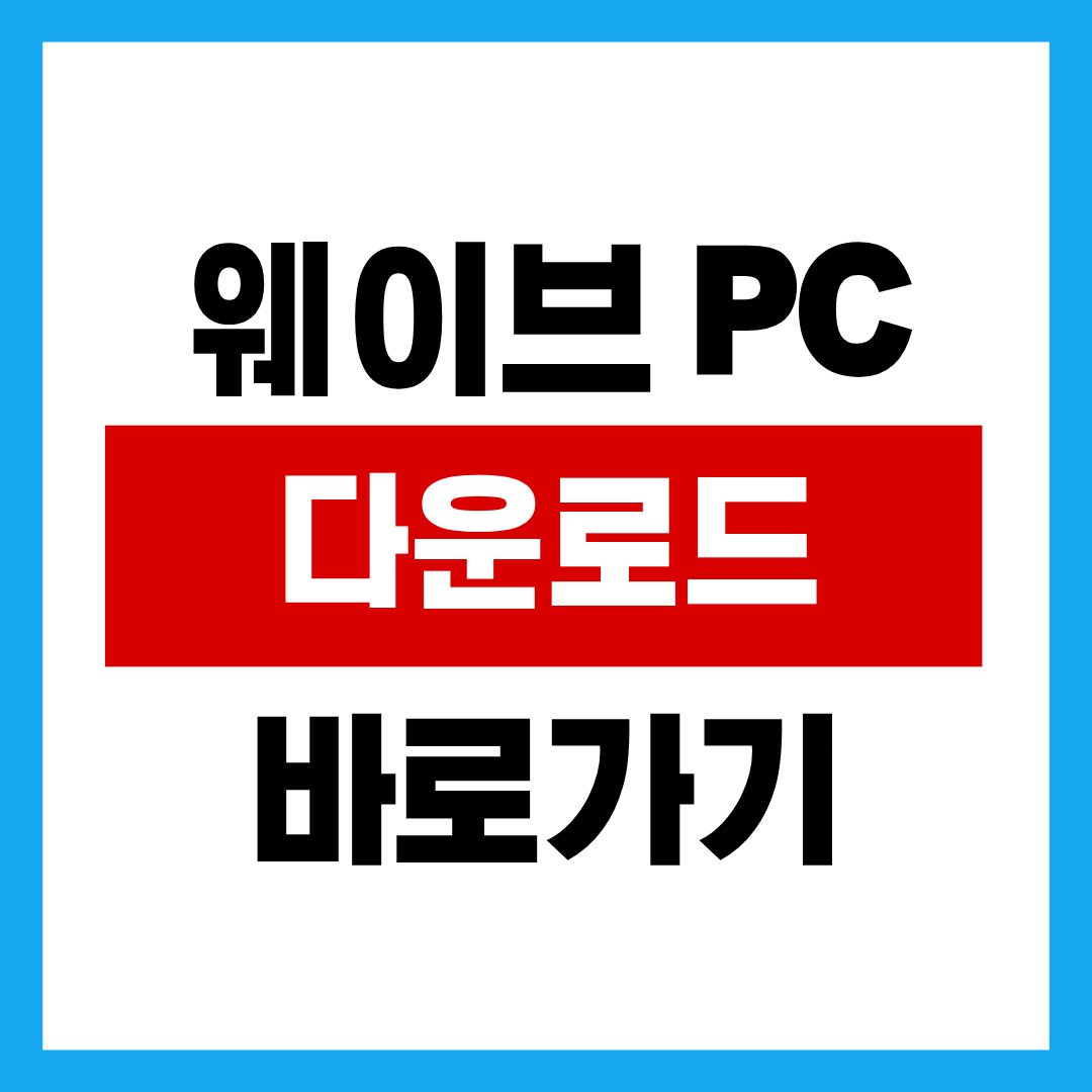 제목을 입력해주세요. - 2025-10-23T004401.377.png