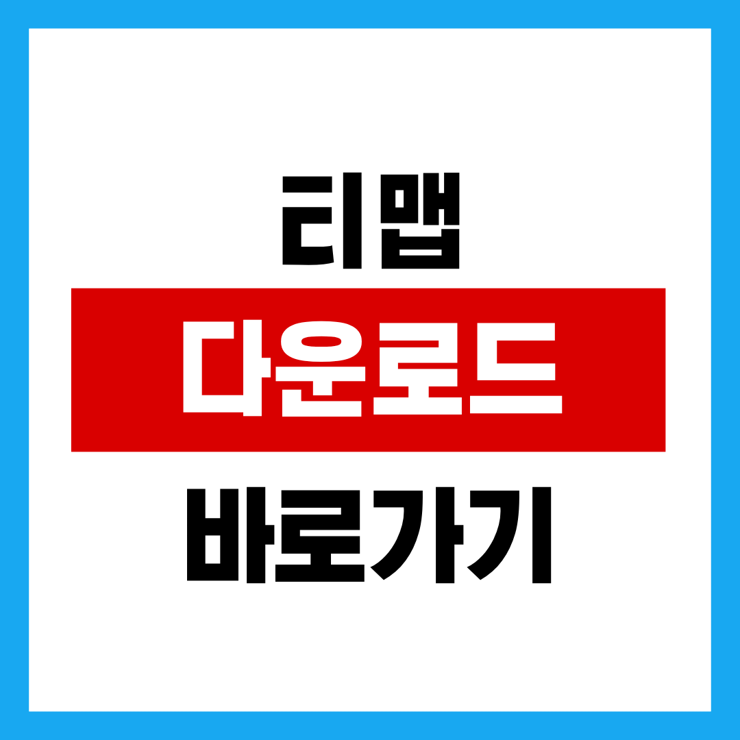 제목을 입력해주세요. - 2025-10-29T151318.305.png