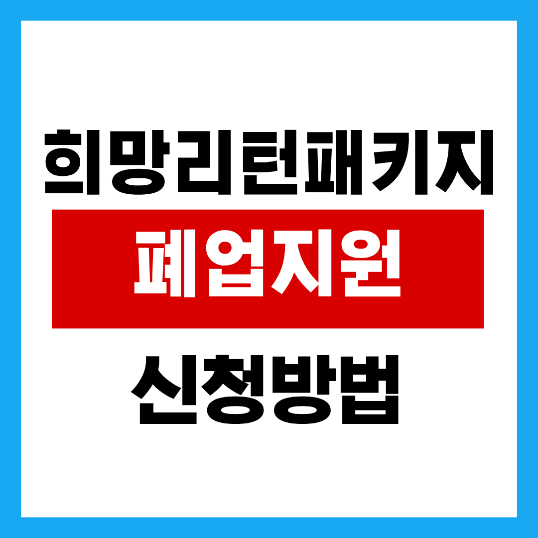제목을 입력해주세요. - 2025-10-29T003649.301.png