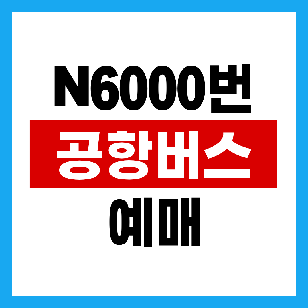 제목을 입력해주세요. (33).png