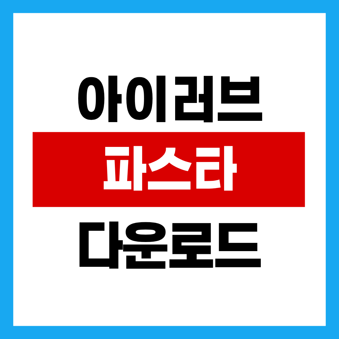 제목을 입력해주세요. - 2025-10-28T132015.331.png