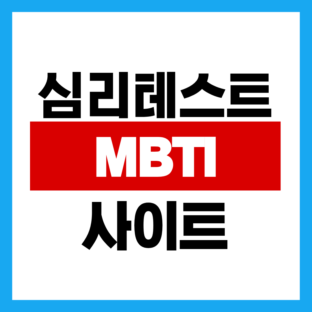 제목을 입력해주세요. - 2025-10-21T125740.457.png