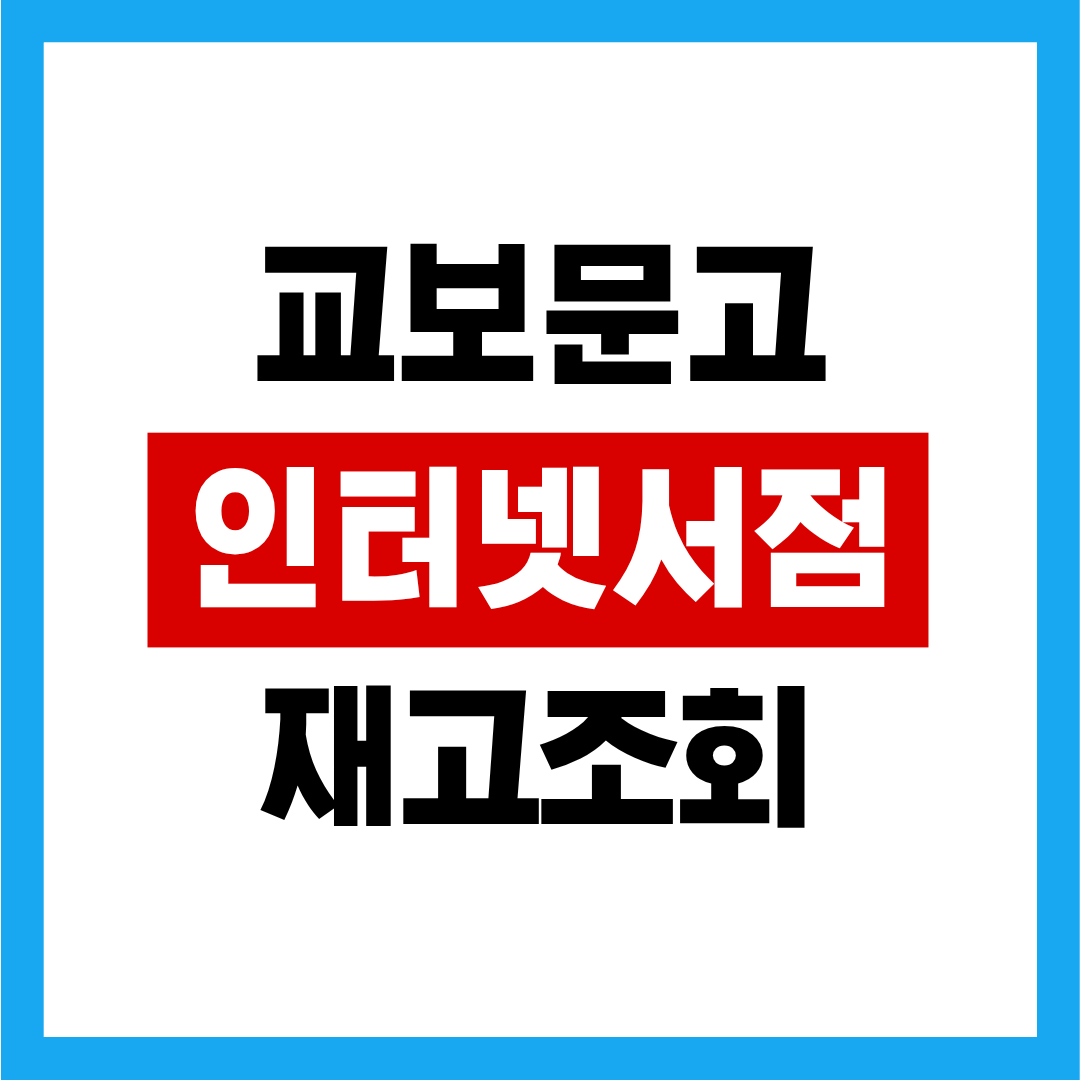 제목을 입력해주세요. - 2025-11-14T001548.845.png