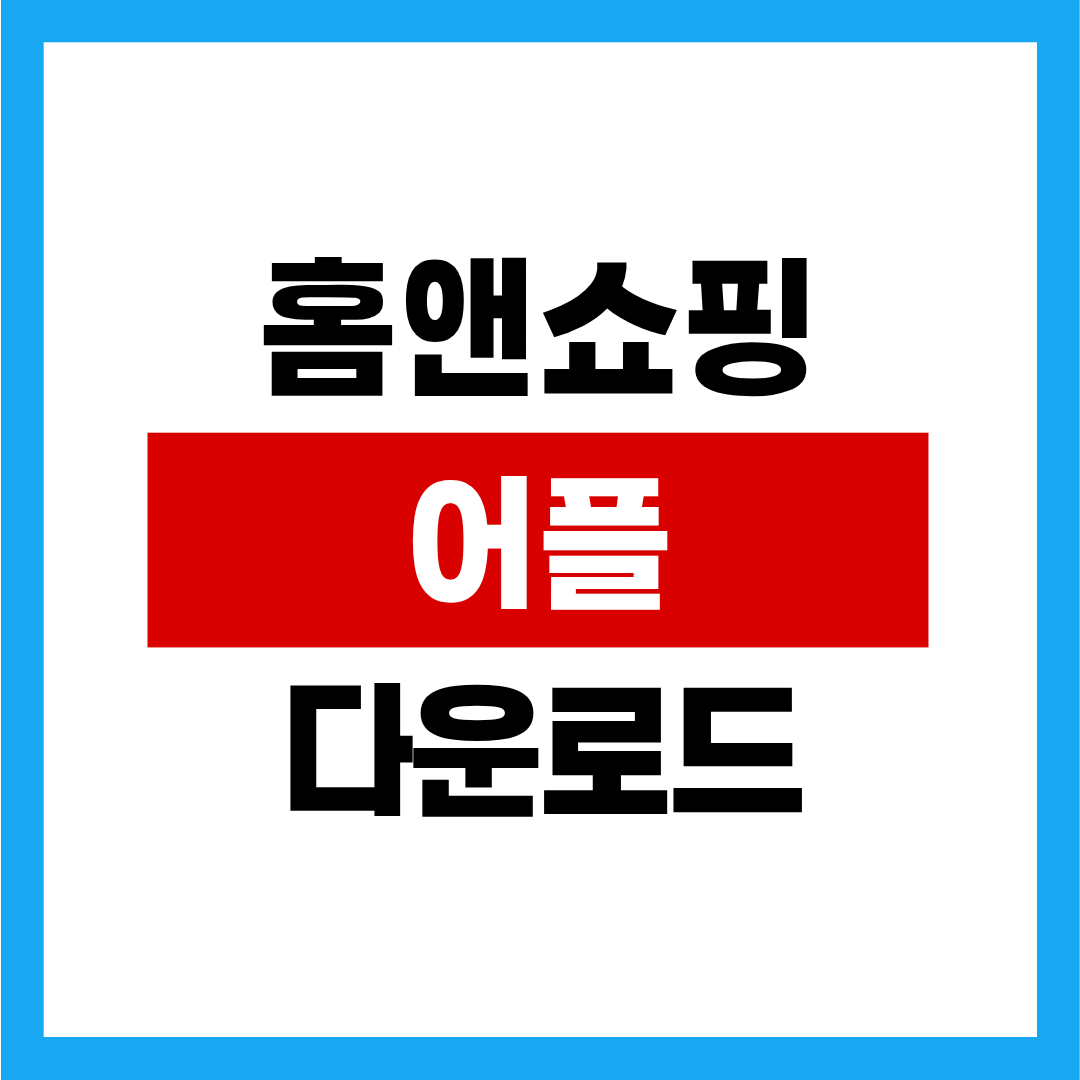 제목을 입력해주세요. - 2026-01-07T001003.529.png