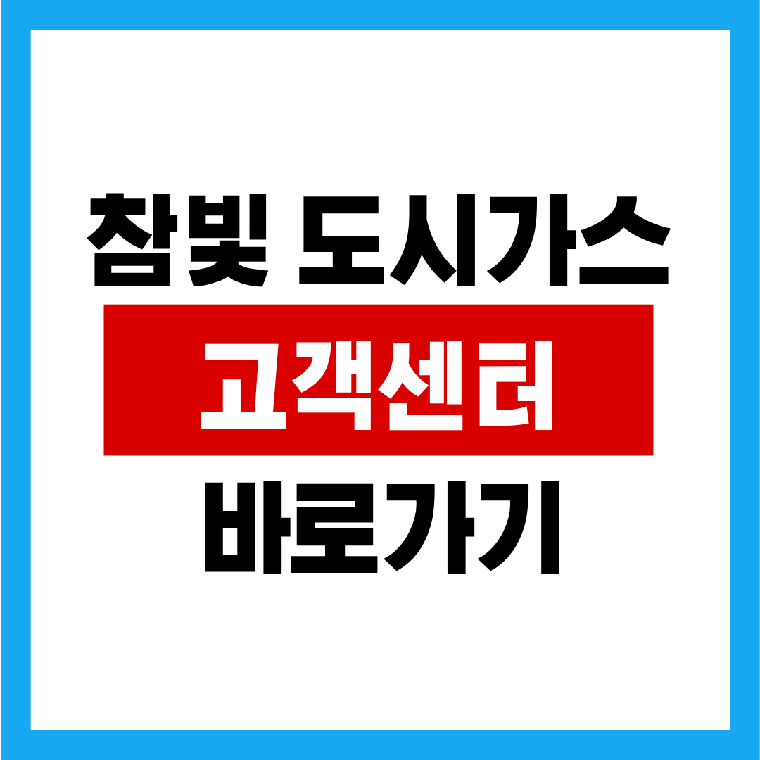 제목을 입력해주세요. (8).png