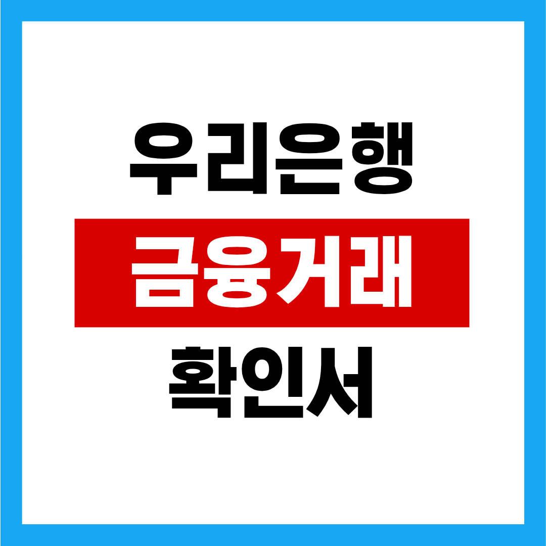 제목을 입력해주세요. - 2025-11-14T001140.179.png