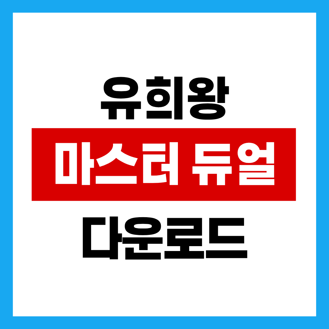 제목을 입력해주세요. - 2025-11-01T174040.423.png