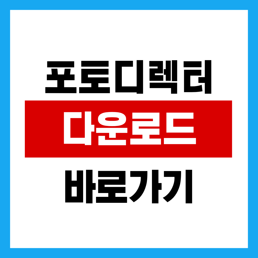 제목을 입력해주세요. - 2025-10-29T224044.646.png