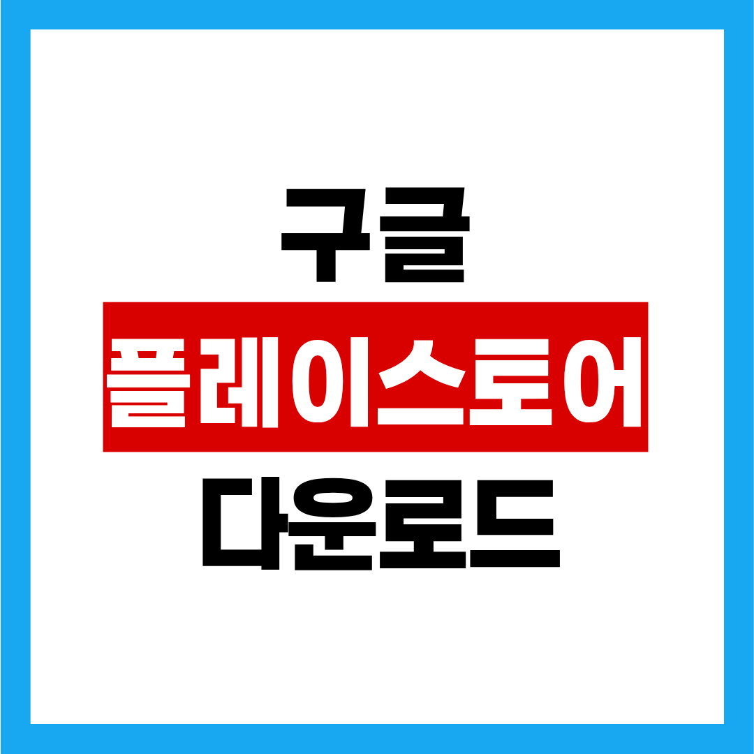 제목을 입력해주세요. - 2025-12-25T134257.334.png