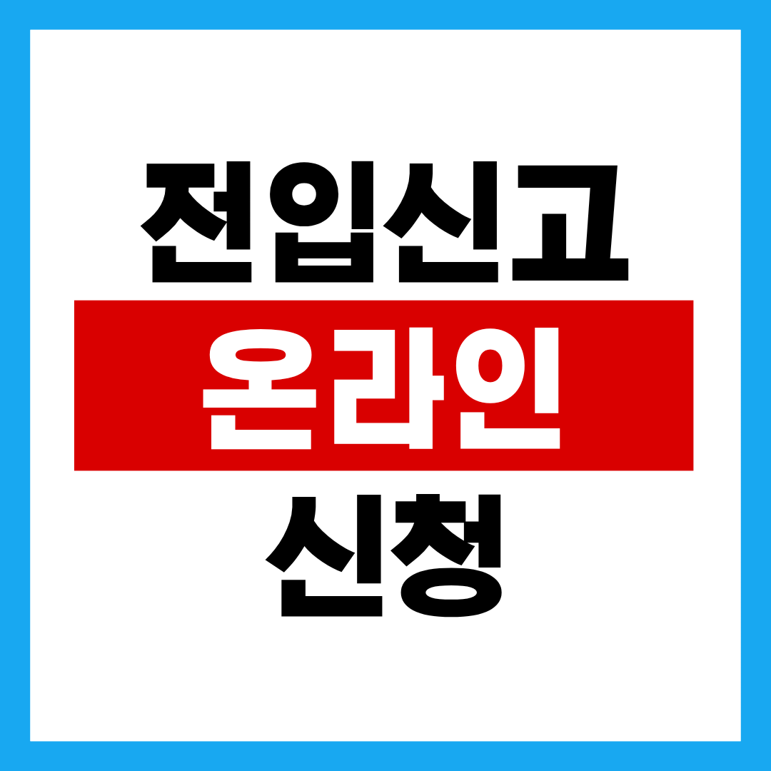 제목을 입력해주세요. (61).png