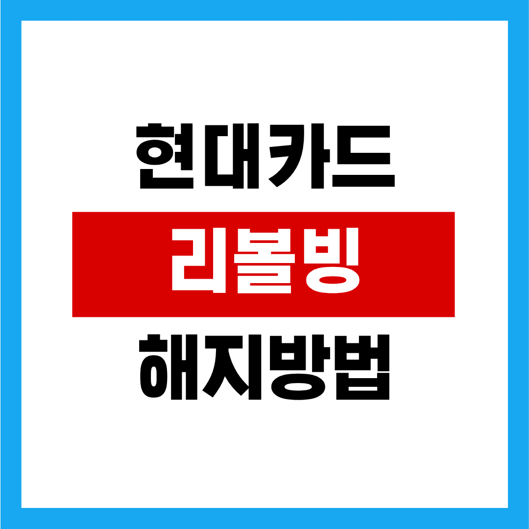 제목을 입력해주세요. - 2025-12-08T023902.717.png