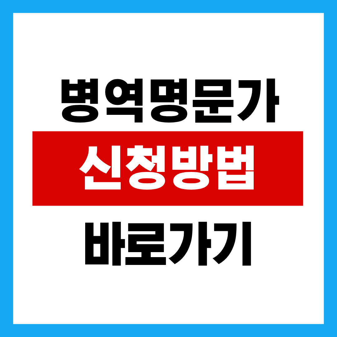 제목을 입력해주세요. - 2025-10-29T232923.458.png