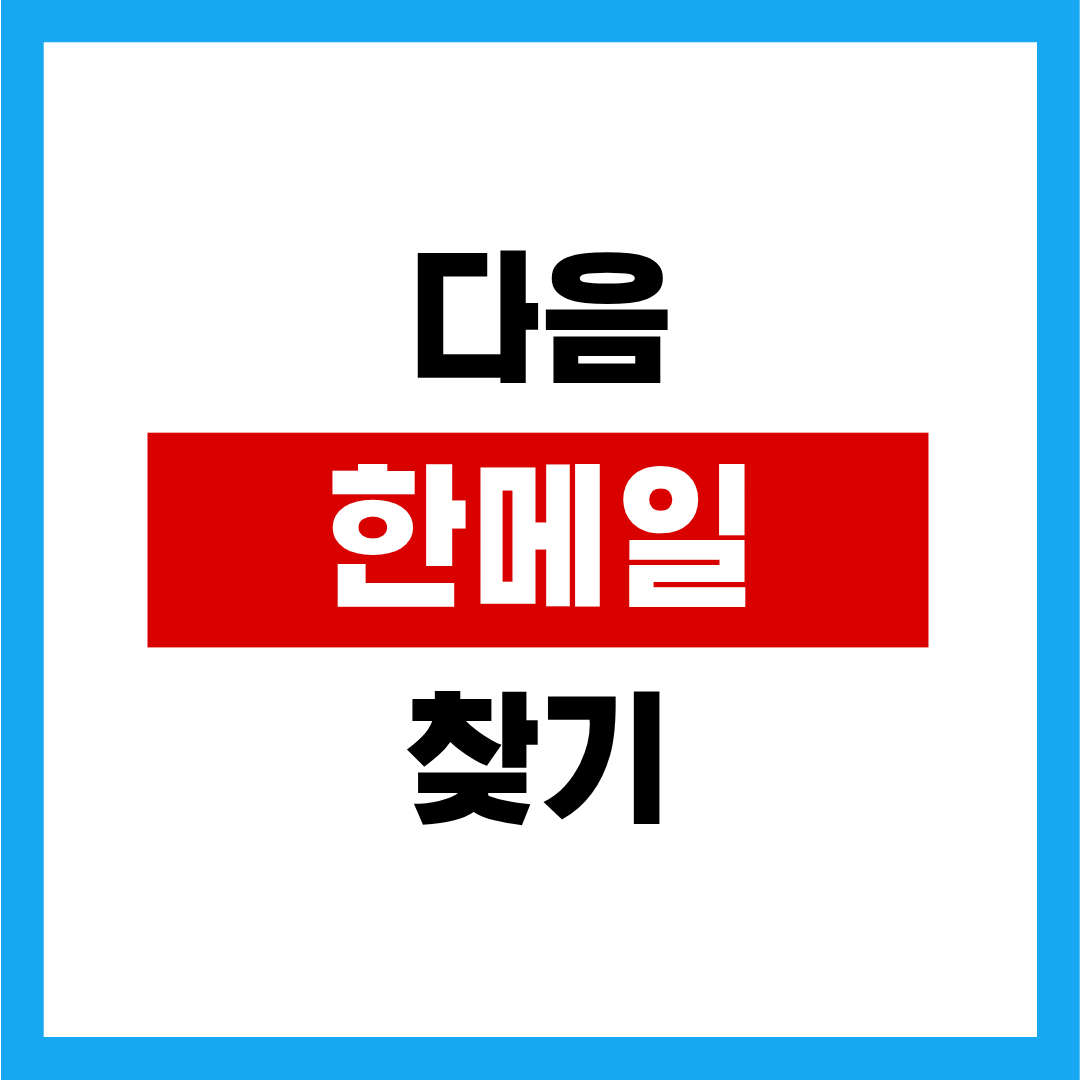 제목을 입력해주세요. - 2025-11-12T201037.649.png
