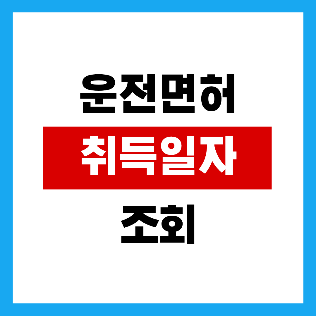 제목을 입력해주세요. - 2025-11-19T014951.907.png