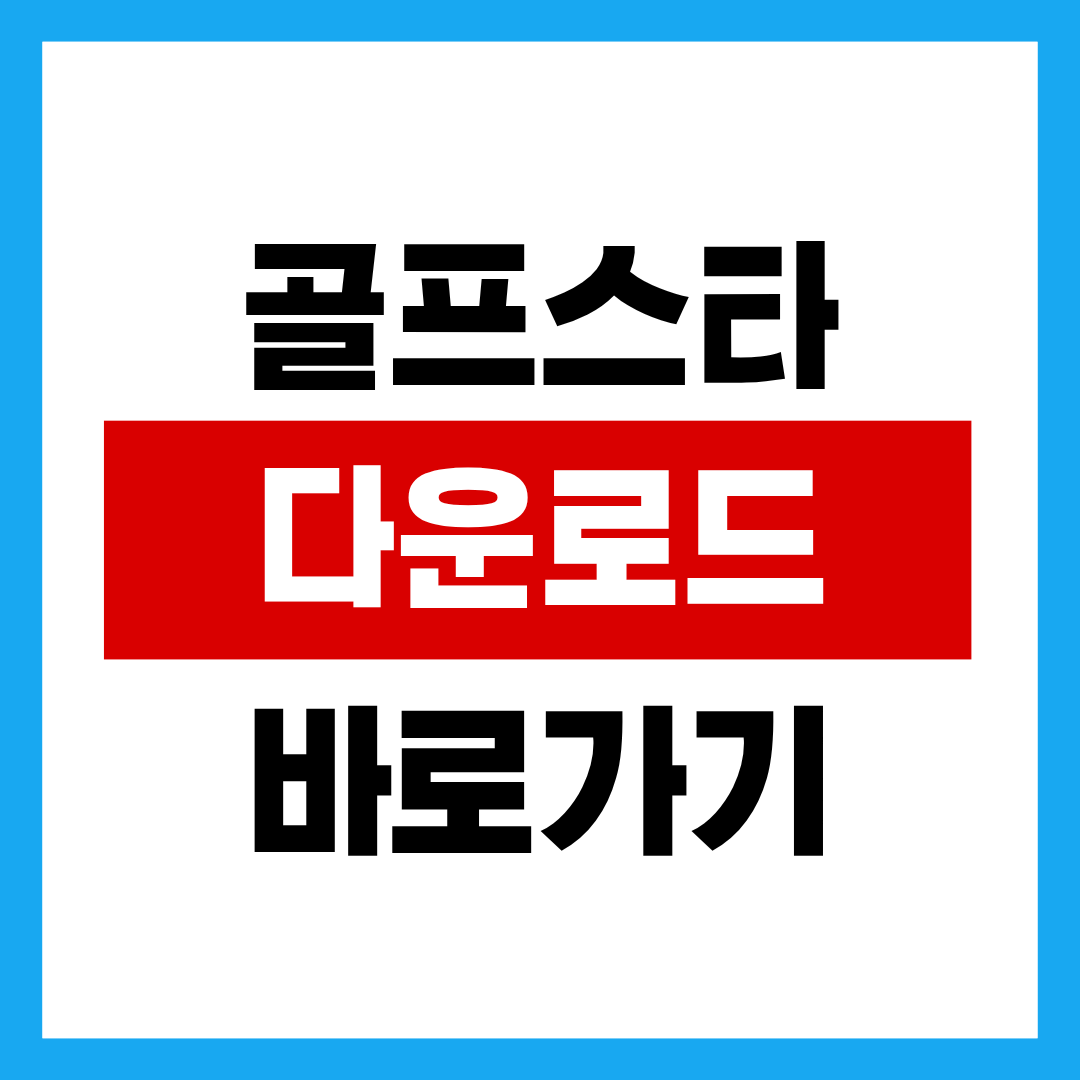 제목을 입력해주세요. - 2025-10-28T135604.241.png