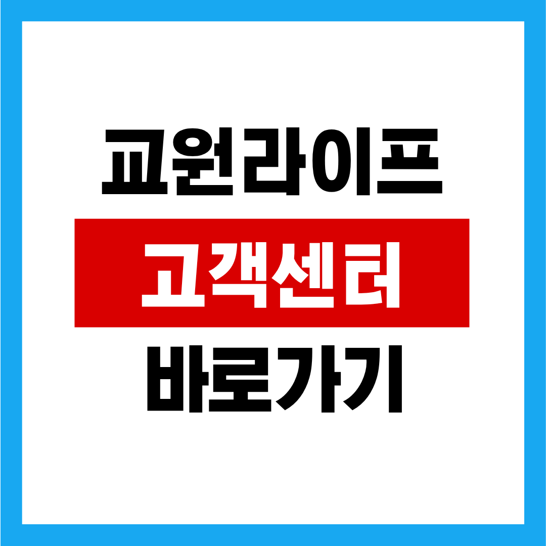 제목을 입력해주세요. (31).png