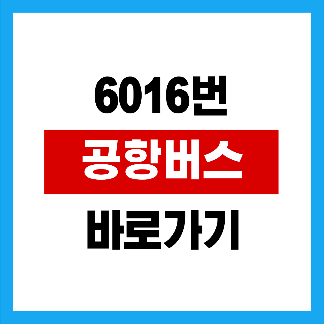 제목을 입력해주세요. - 2025-11-18T020256.635.png