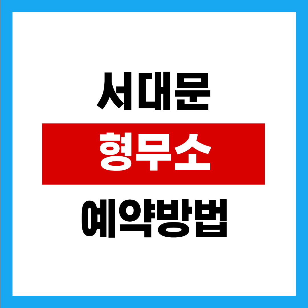 제목을 입력해주세요. - 2025-11-14T011839.795.png