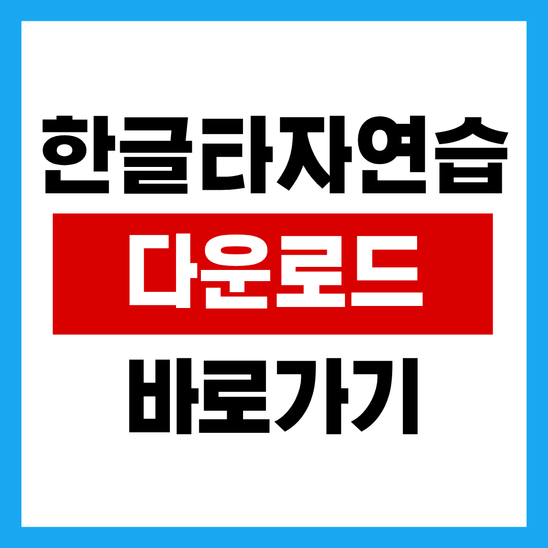 제목을 입력해주세요. - 2025-10-23T010453.328.png