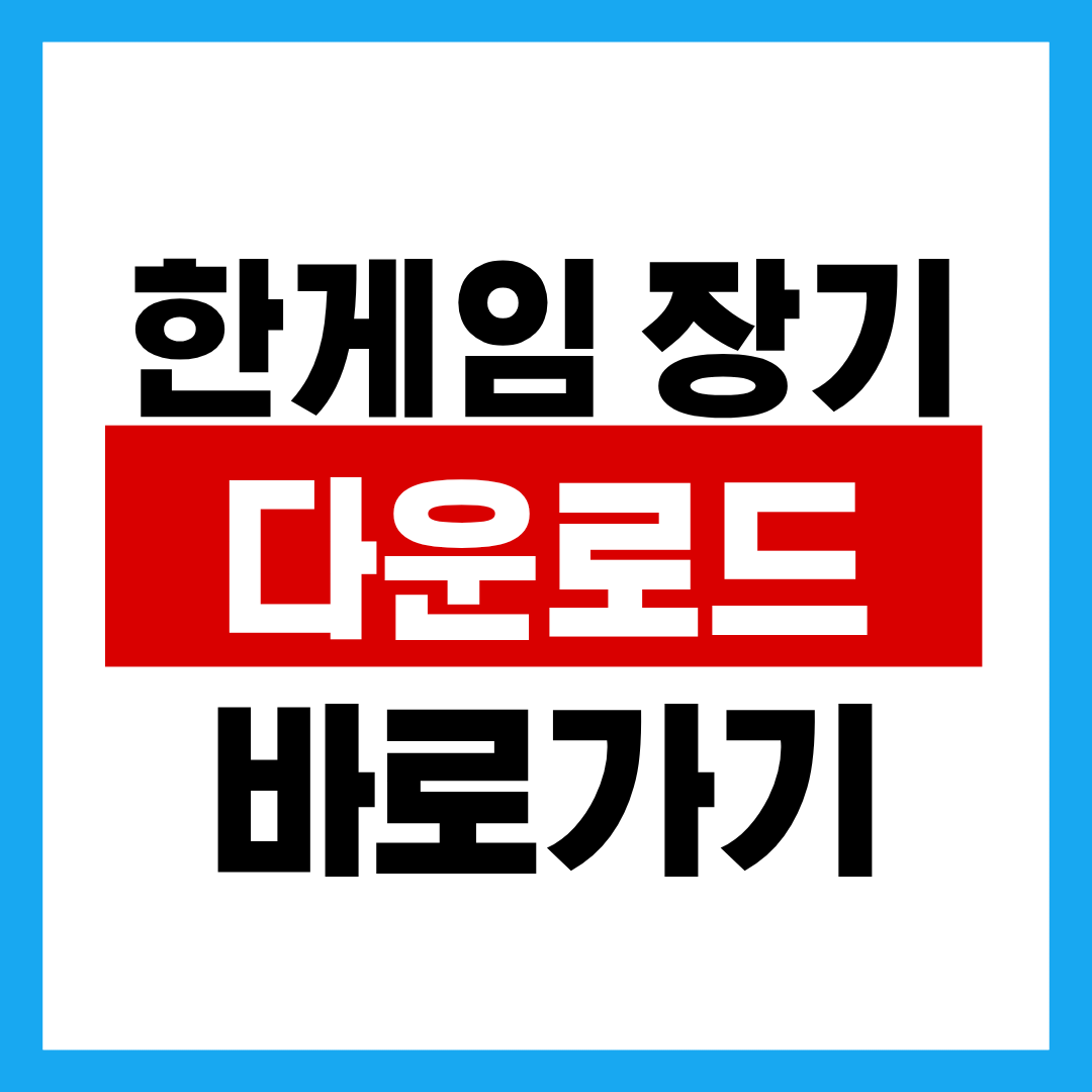 제목을 입력해주세요. - 2025-10-22T102751.314.png