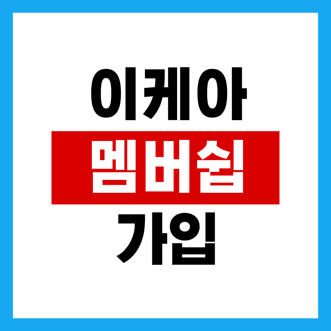 제목을 입력해주세요. (10).png