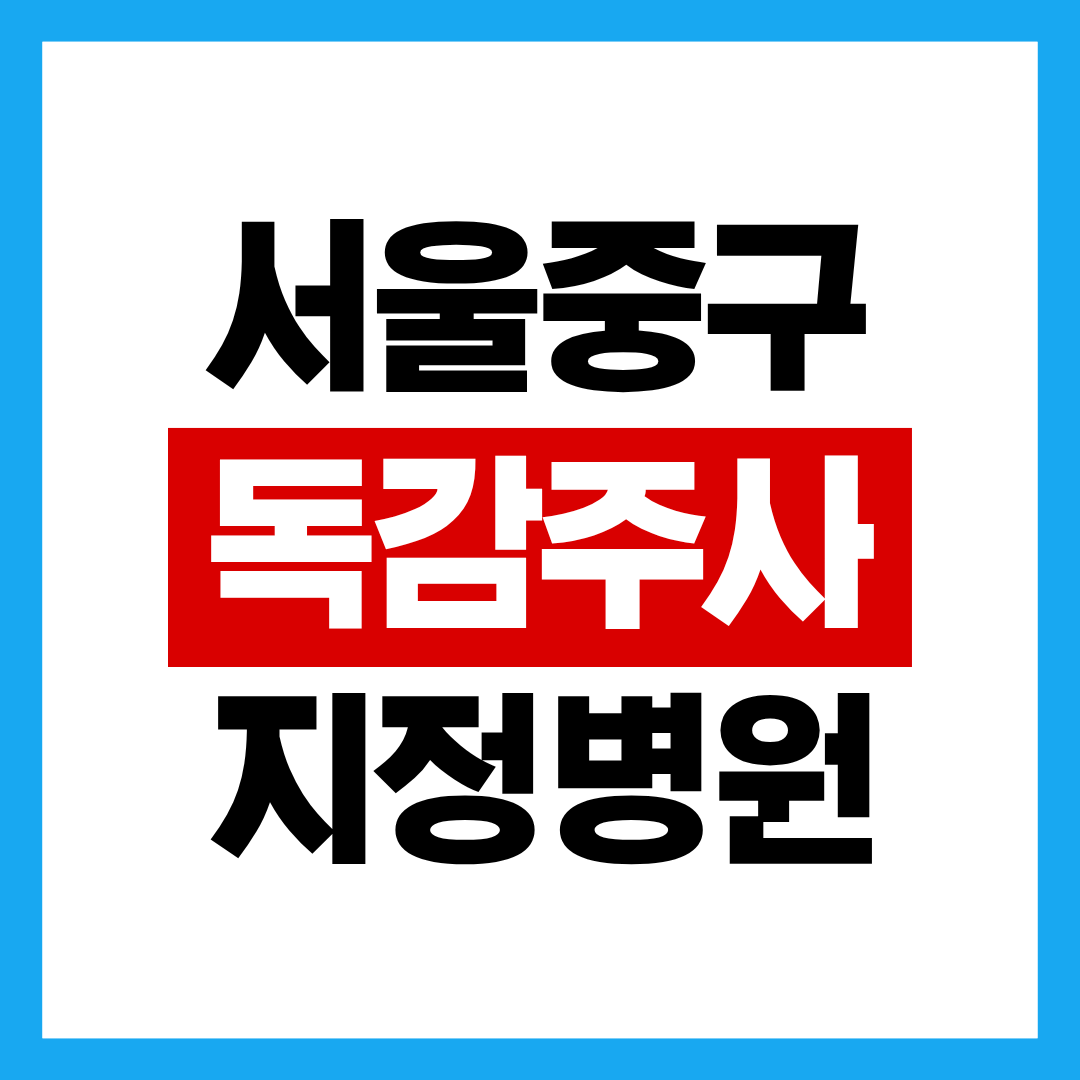 제목을 입력해주세요. (2).png