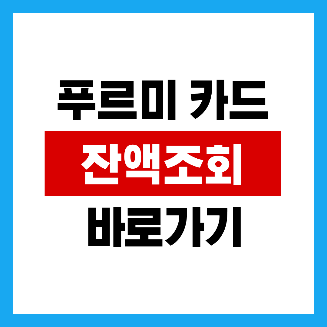 제목을 입력해주세요. - 2025-12-15T112027.611.png