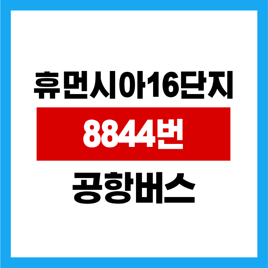 제목을 입력해주세요. - 2025-11-06T150642.353.png