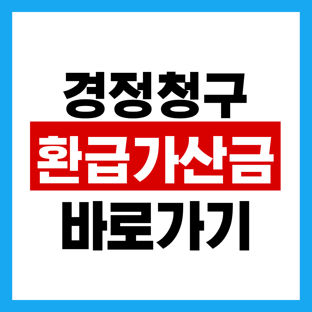 제목을 입력해주세요. - 2025-10-21T125259.207.png