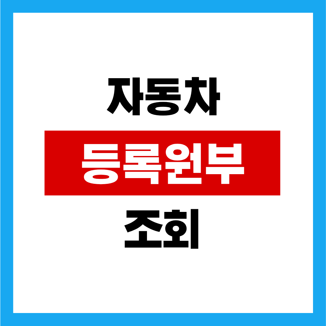 제목을 입력해주세요. - 2025-11-12T173057.977.png