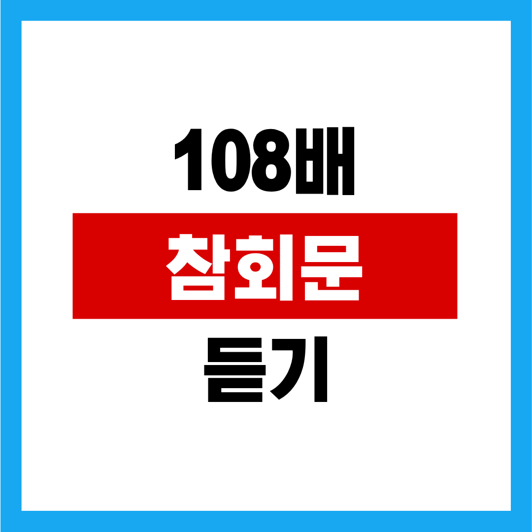 제목을 입력해주세요. - 2025-12-26T002453.753.png